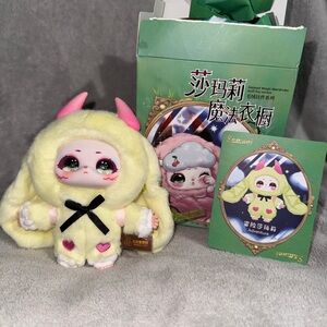 Samael Magic Wardrobe Confirmed